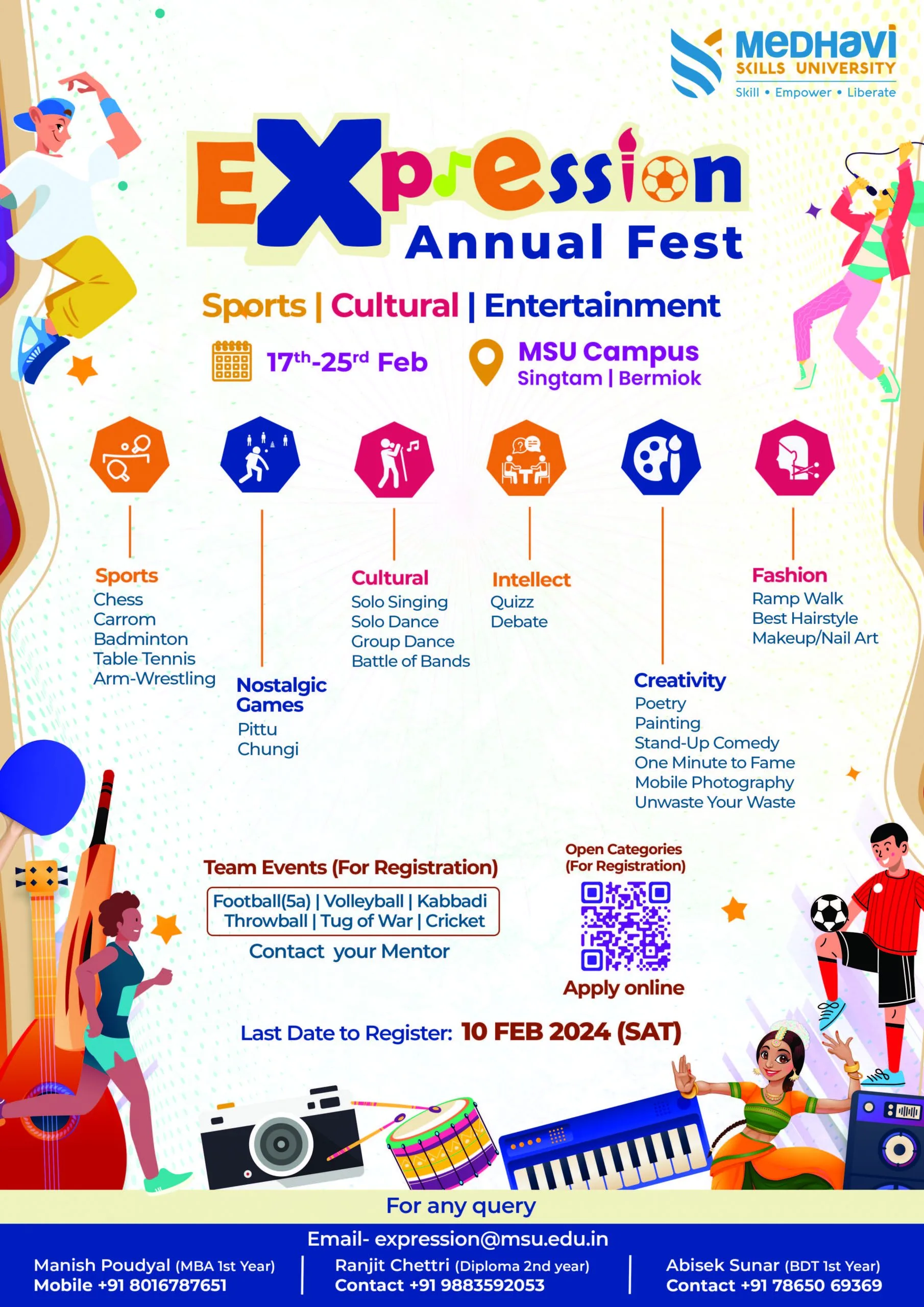 Expression Annual Fest