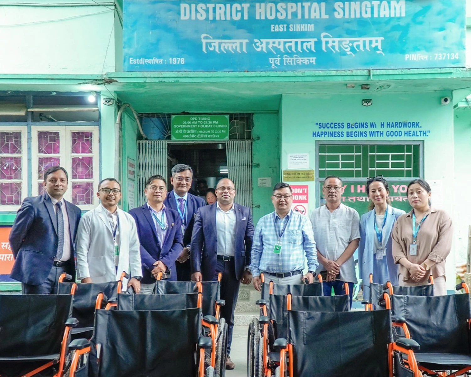Visit to Singtam District Hospital