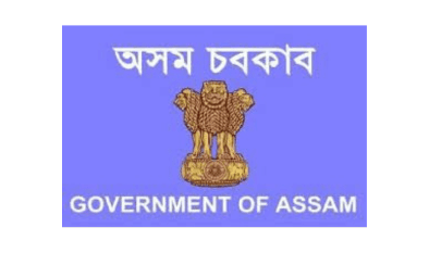 Government_of_Assam