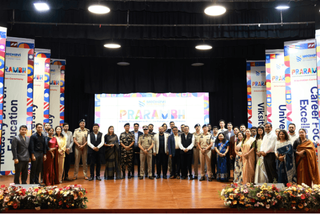 PRARAMBH 2026: Beginning a Skills-First Journey