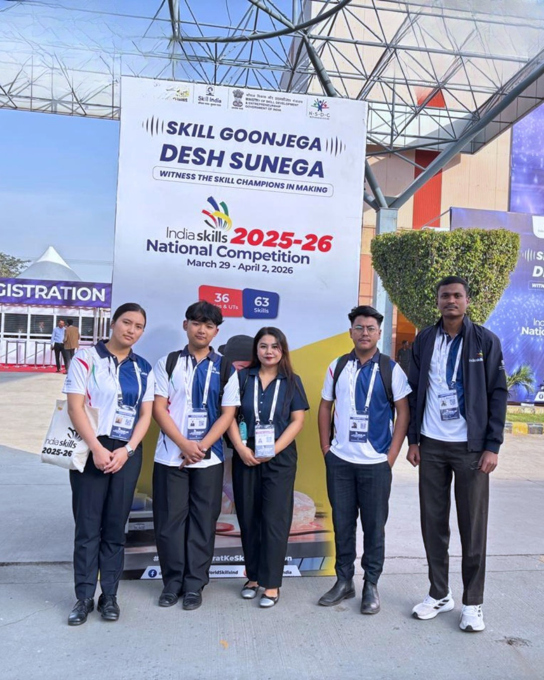 MSU at IndiaSkills 2025–26