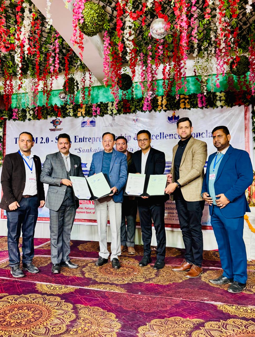 MoU Signed with IEDUP