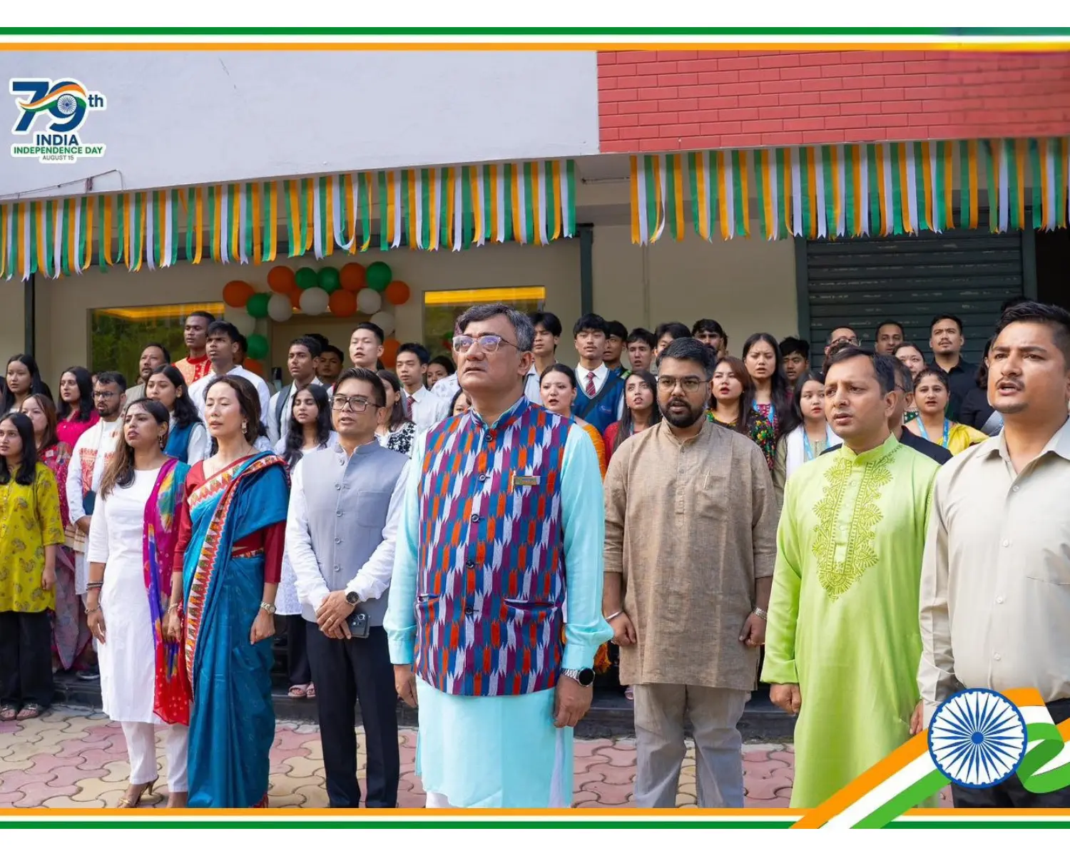 Independence Day celebration