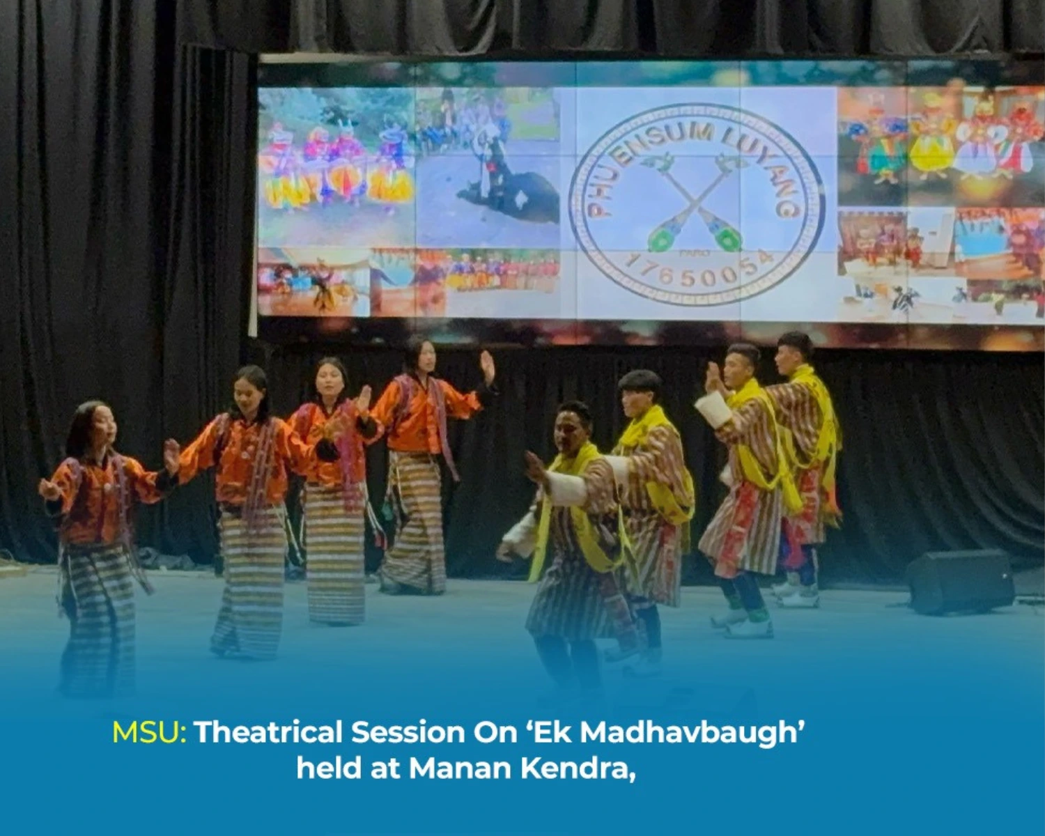 Theatrical session: Ek Madhavbaugh