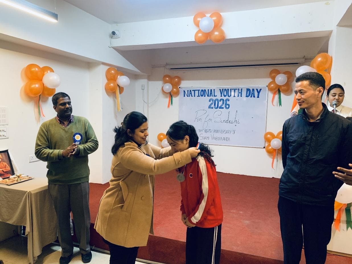 National Youth Day 2026