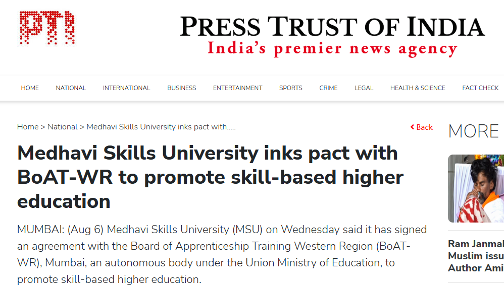 Medhavi Skills University signed MoU with BoAT-WR to promote skill-based higher education