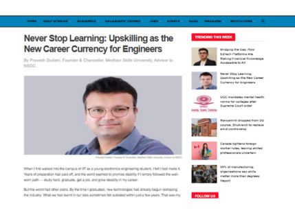 Never Stop Learning: Article by Shri Pravesh Dudani in BrainFeed