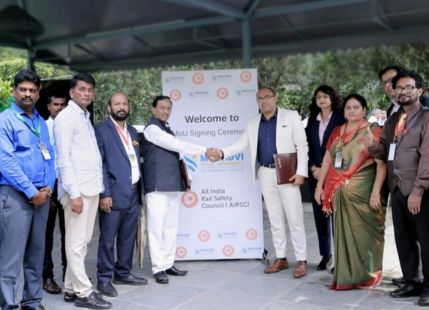 MoU Signing of MSU with AIRSC- Divyarashtra