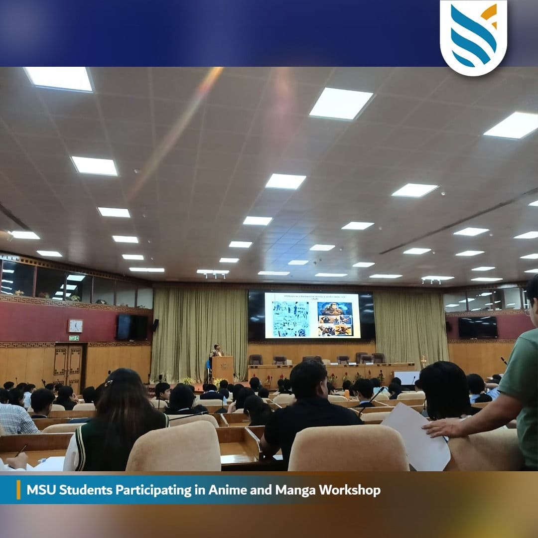 School of Humanities